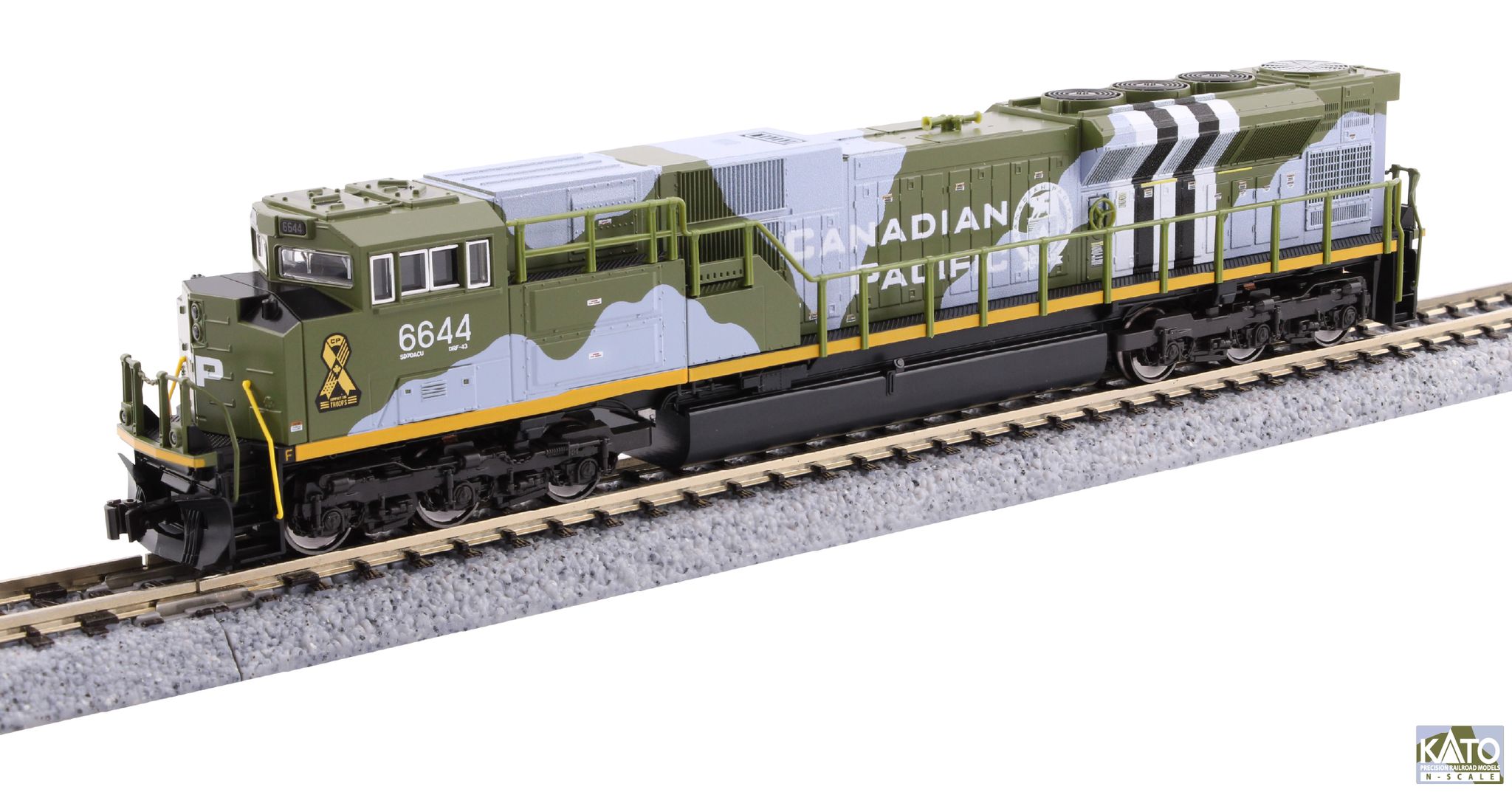 kato ho scale train sets