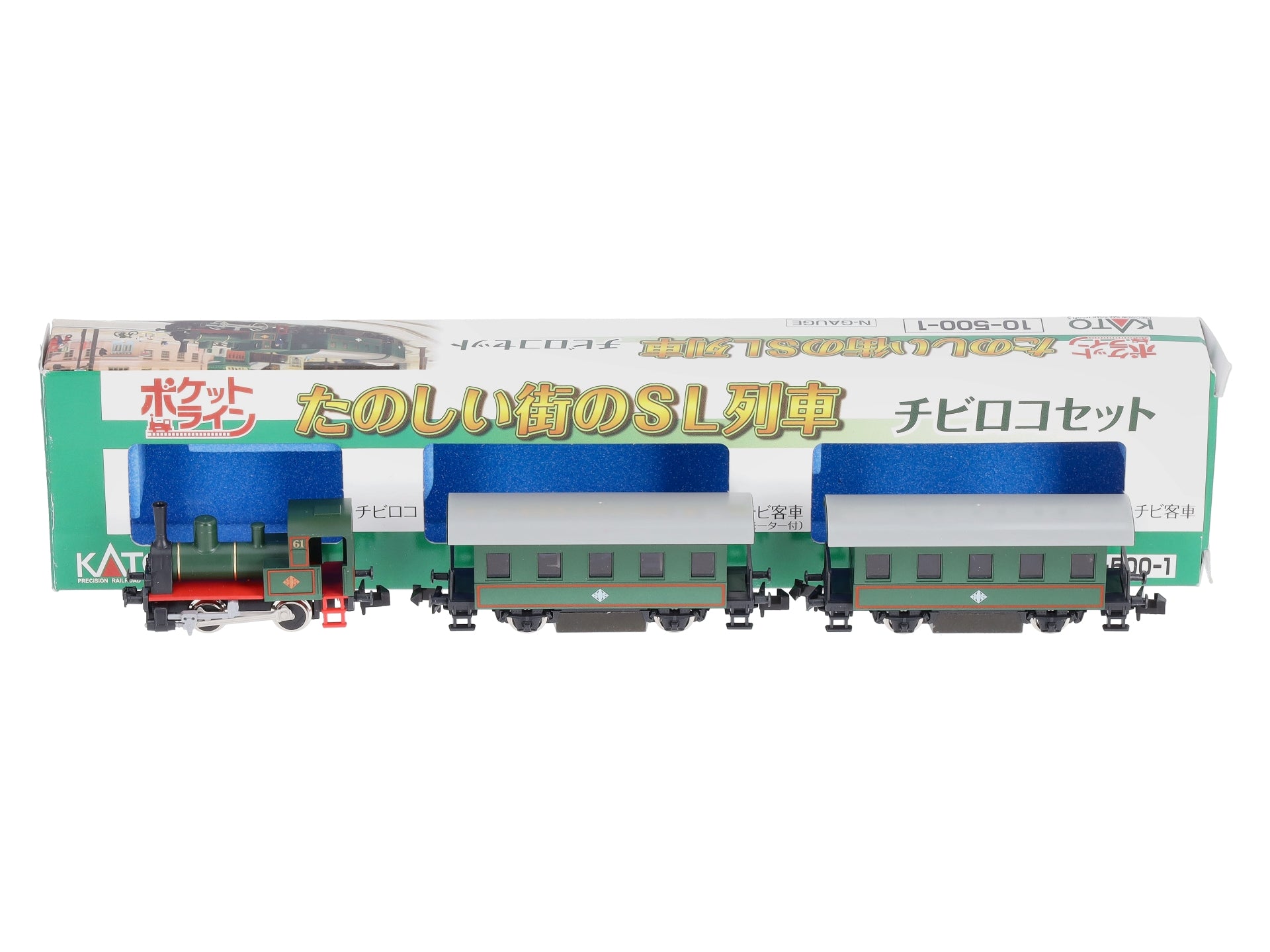kato trains