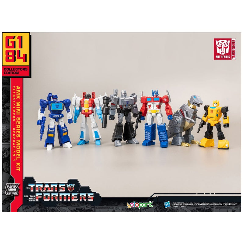 model kit